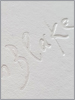 Quentin Blake Collectors Edition Prints